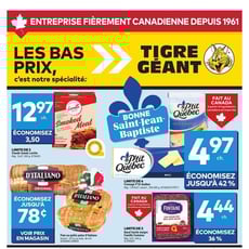  Tigre Géant