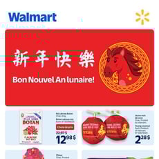  Walmart - Nouvel an Lunaire