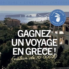 Participez au concours pour gagner un voyage en Grèce!