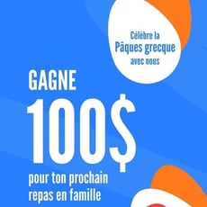 Participez et remportez une carte-cadeau de 100$ pour Souvlaki Authentique !
