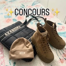 Participez au concours pour remporter une paire de bottes au choix de la marque Akanoma!