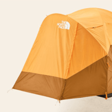Remportez un kit de camping The North Face exceptionnel.