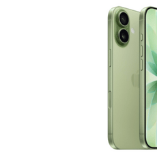 Participez au concours pour remporter un iPhone 17 et plus