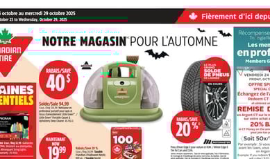  Canadian Tire