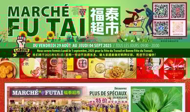  Marché Fu Tai