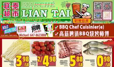  Marché LianTai