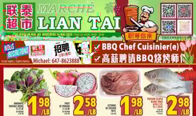  Marché LianTai