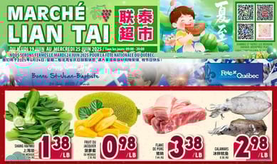  Marché LianTai