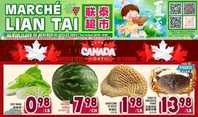  Marché LianTai