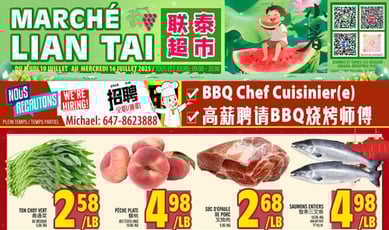  Marché LianTai