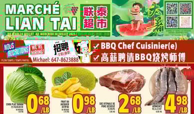  Marché LianTai