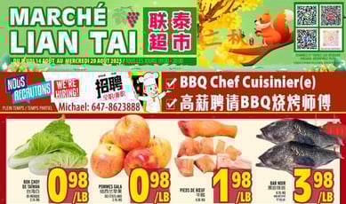  Marché LianTai