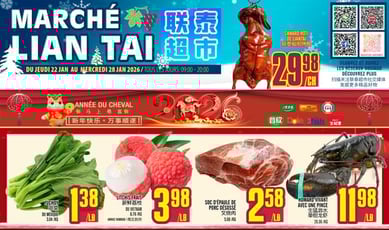  Marché LianTai