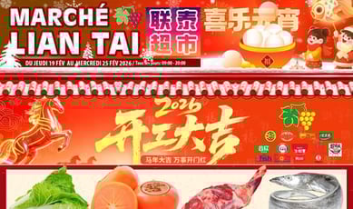  Marché LianTai