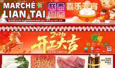  Marché LianTai