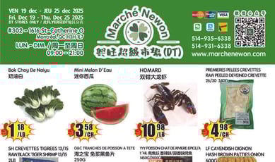  Marché Newon Centre-Ville