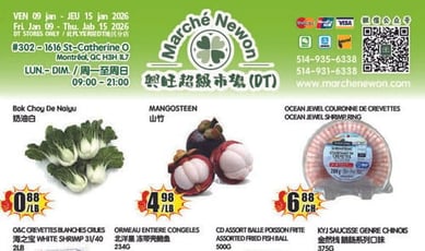  Marché Newon Centre-Ville