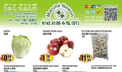  Marché Newon Centre-Ville