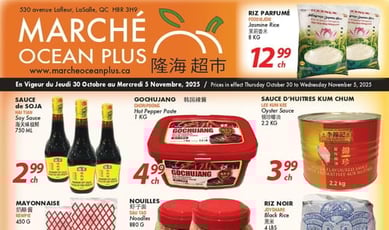 Marché Ocean Plus