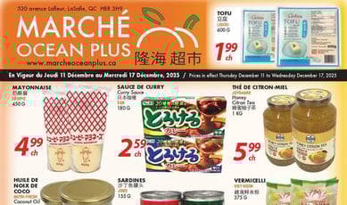  Marché Ocean Plus