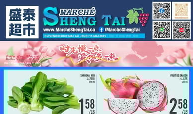  Marché Sheng Tai