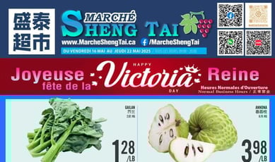  Marché Sheng Tai