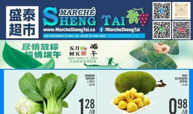  Marché Sheng Tai