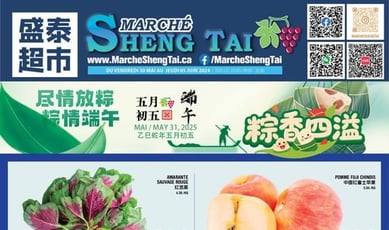  Marché Sheng Tai