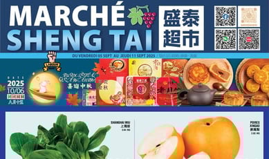  Marché Sheng Tai
