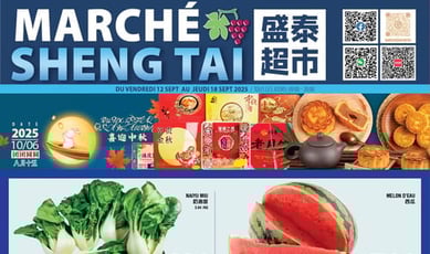 Marché Sheng Tai