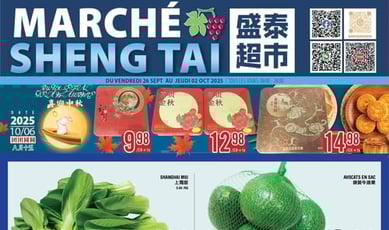  Marché Sheng Tai