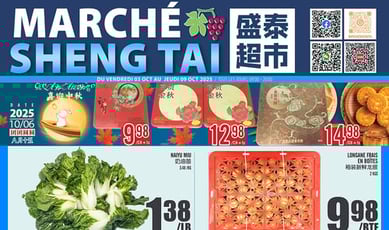  Marché Sheng Tai