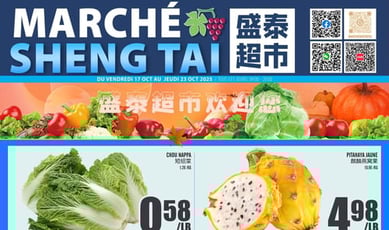  Marché Sheng Tai