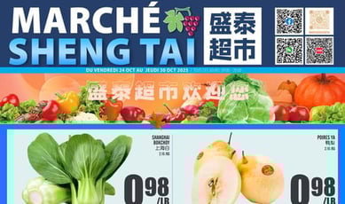  Marché Sheng Tai