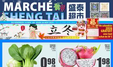  Marché Sheng Tai