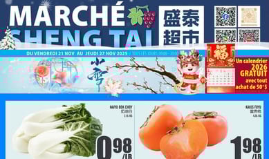  Marché Sheng Tai