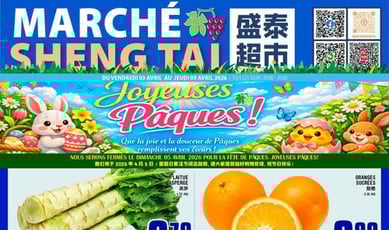  Marché Sheng Tai