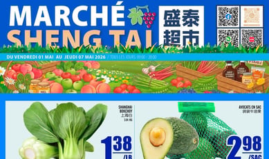  Marché Sheng Tai