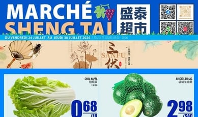  Marché Sheng Tai