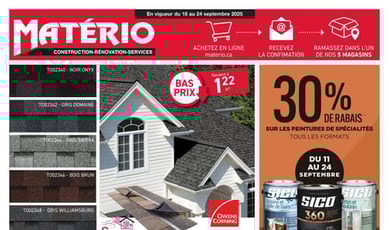  Matério