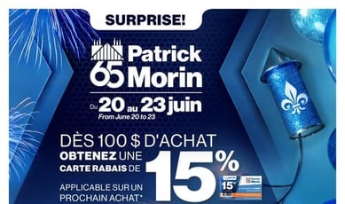  Patrick Morin