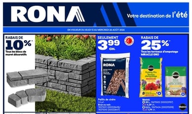  Rona