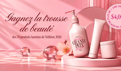 Gagnez une trousse beauté de 78 produits d'une valeur incroyable !