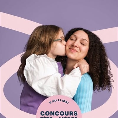 Participez pour remporter une carte-cadeau Les Promenades Gatineau d'une valeur de 250 $.