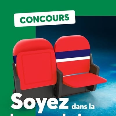 Participez pour remporter des billets Club Desjardins avec accès au Salon Desjardins à Montréal!