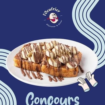 Concours L'Oeufrier - Remportez une des quatre cartes-cadeaux de 100 $!