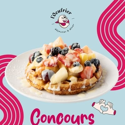 Participez au concours L'Oeufrier et remportez l'une des quatre cartes cadeaux de 100 $.