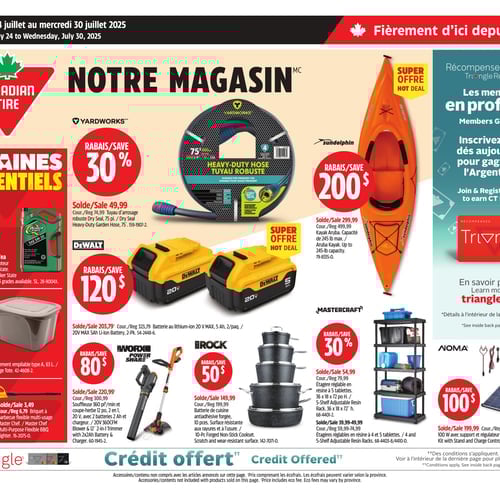  Canadian Tire