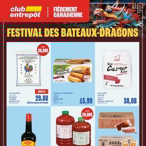  Club Entrepôt - Festival des Bateaux-dragons