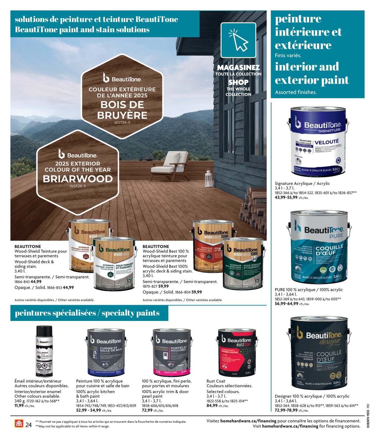  Home Hardware - La Vie en Plein Air